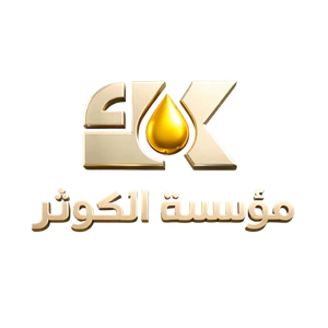 al kawthar gold logo