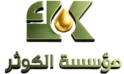 al kawthar logo